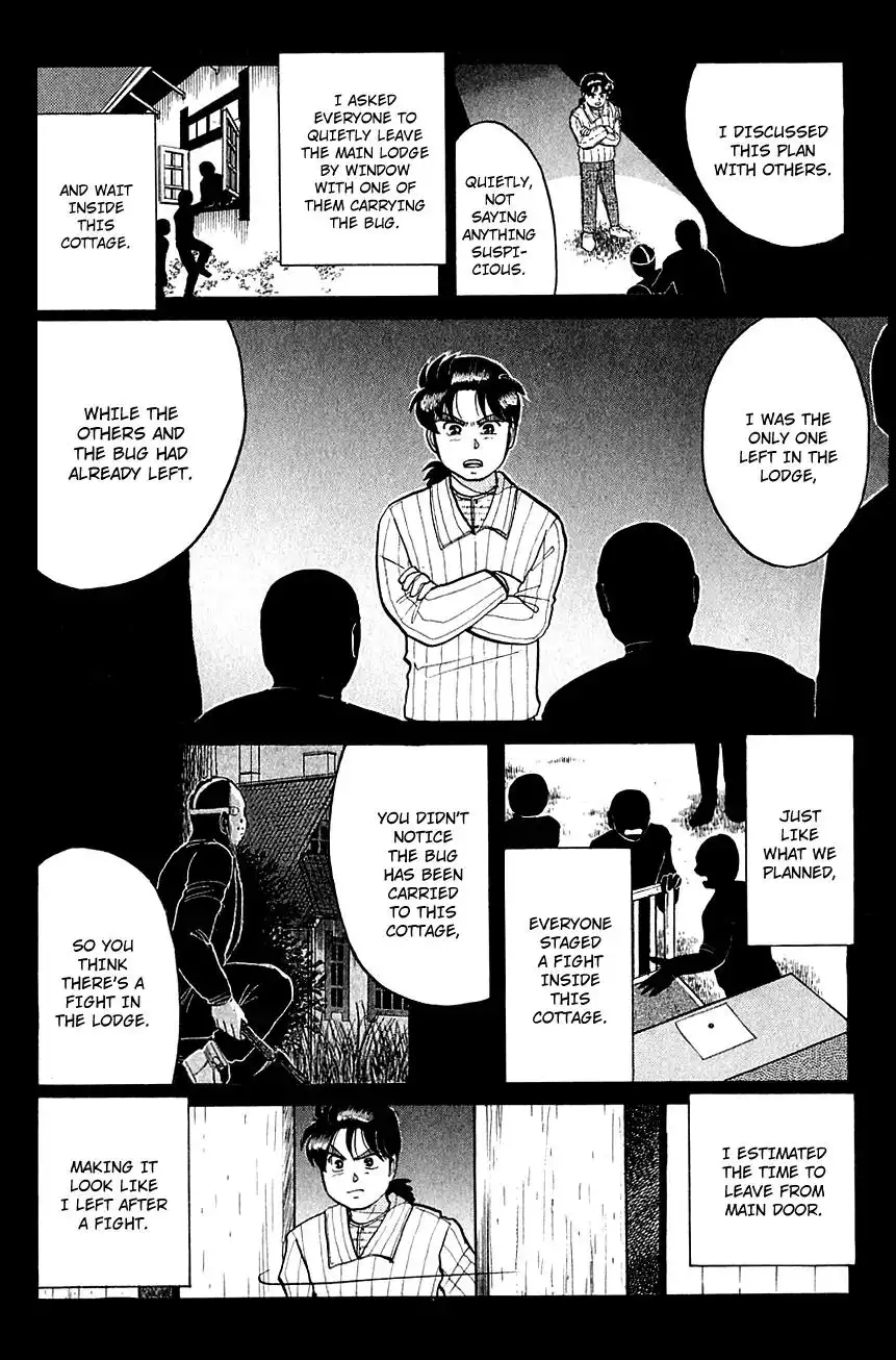 Kindaichi Shounen no Jikenbo Chapter 55 7